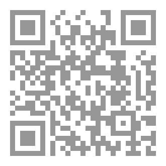Qr Code لوجستيات الذكاء الاصطناعي- التحول الأخضر والاستدامة_ دليل المديرين لاستراتيجيات سلسلة الإمداد 2025
