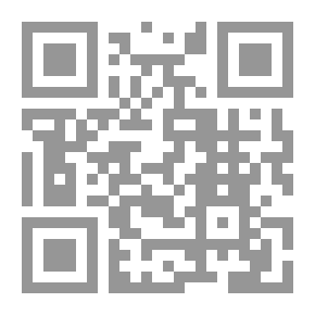 Qr Code الوحش
