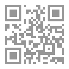 Qr Code التسهيل لمتن ابن عاشر