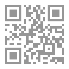 Qr Code Riverside London: A Sketch-Book