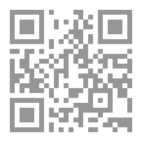Qr Code المسئولية الدولية والإقليمية لحماية حق الطفل في ضوء المتغيرات الدولية