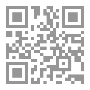 Qr Code القارئ اللاتيني: المقصود به أن يكون رفيقًا لقواعد المؤلف اللاتينية: مع المراجع ...