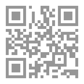 Qr Code The Marital Relationship Between Pleasure And Harmony