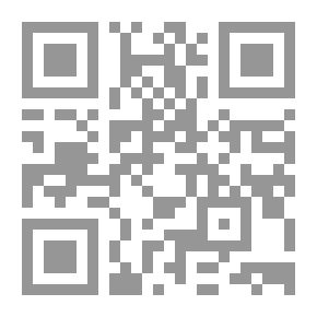 Qr Code نظرية الاستقبال