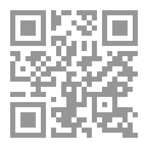 Qr Code نقشارة Auchmountain: الأغاني والقصائد وما إلى ذلك.
