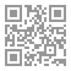 Qr Code Marginalized Giraffe
