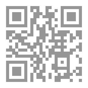 Qr Code السفير الناصح اضاءات من حياة مسلم بن عقيل عليه السلام الكاتب سامي ال كصاد