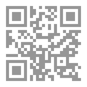 Qr Code وانا اخترتك