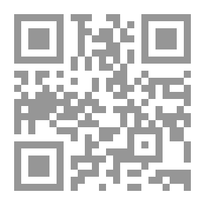 Qr Code Oeuvres complètes : le Philosophe