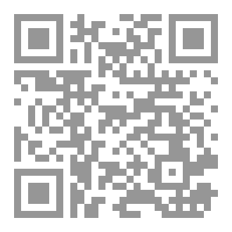 Qr Code بوابة الفهم