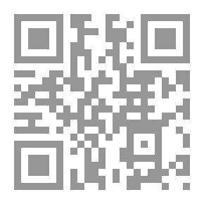 Qr Code Le Livre Du Destin كتاب القدر / فرنسي