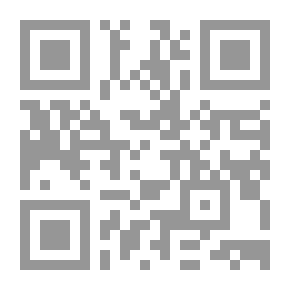 Qr Code ساعي البريد