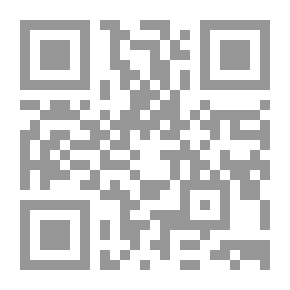 Qr Code إنجازات في الهندسة خلال نصف القرن الماضي