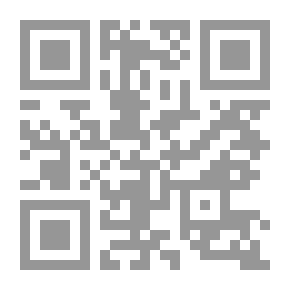 Qr Code قاموس كلاسيكي: يحتوي على سرد كامل لجميع أسماء العلم المذكورة في المؤلفين القدامى ، مع جداول العملات المعدنية والأوزان والمقاييس المستخدمة بين الإغريق والرومان: والتي أصبحت مسبوقة الآن ، جدول زمني