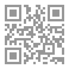 Qr Code Disturbing Sun