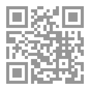 Qr Code دراسات نفسية معاصرة لذوى الاحتياجات الخاصة (القابلين للتعلم)