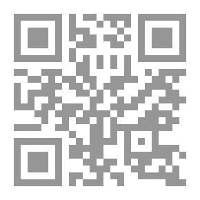 Qr Code محمد السيرة السياسية