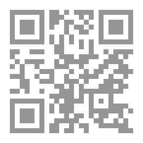Qr Code Street Laughing In Secret