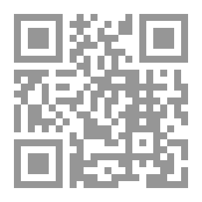 Qr Code The Oxford Handbook Of Philosophy 4