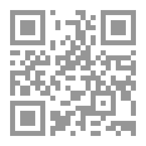 Qr Code The Revealer Of The Crop In The Science Of Assets
