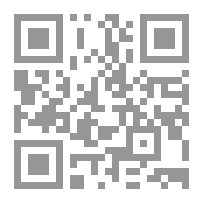 Qr Code Frank On A Gun-boat