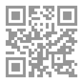 Qr Code جهالات عصر التنوير