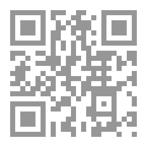 Qr Code أرح قلبي المضطرب