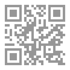 Qr Code شرح قانون العمل وتعديلاته