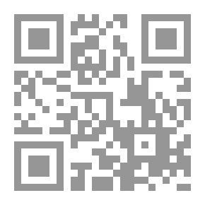 Qr Code الرسائل والمسائل - الجزء الأول