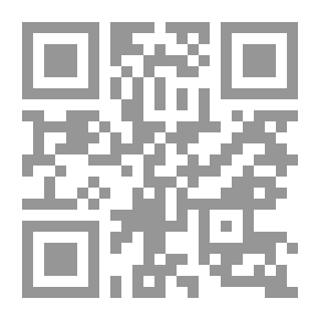Qr Code فن الترجمة والتعريب