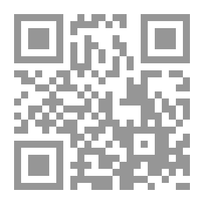 Qr Code ‫العلاقات الاقتصادية و التجارية بين الأيوبيين و المماليك البرجية و أوربا‬
