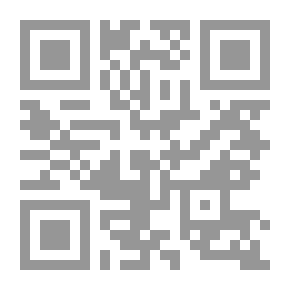 Qr Code الثور الغاضب