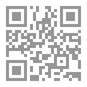 Qr Code القانون الإداري