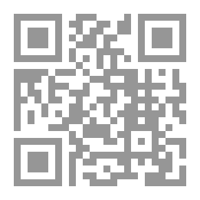 Qr Code اتفاقية الأمم المتحدة للمجاري المائية الدولية `دراسة قانونية لأحكامها وأثرها على نهر النيل`