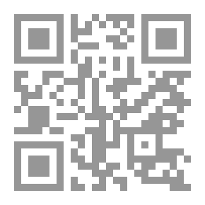 Qr Code من خبايا التراث اللبناني ؛ صفحات مطوية في الزجل والتاريخ وأدب المهجر