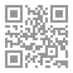 Qr Code التعريف والاعلام بفضيلة الخطوط والاقلام