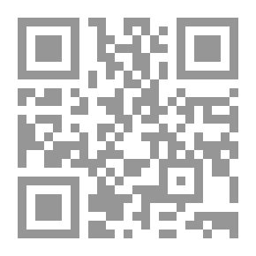 Qr Code Governmental Accounting And The State's General Budget