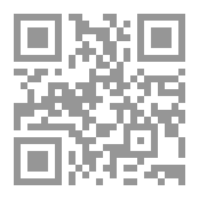 Qr Code The Dark Door