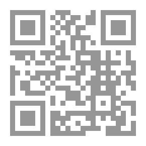 Qr Code مختصر فقه السّنة لسيد سابق