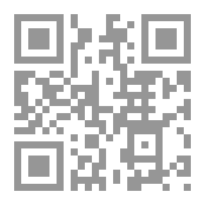Qr Code شعر ما بعد الحداثة