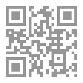 Qr Code فئران الأنابيب