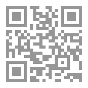Qr Code حسن الخلق لجميع المناسبات. دليل عملي