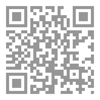 Qr Code ضع للحزن نقطة bring your sadness to an end