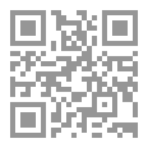 Qr Code فدية الشرف