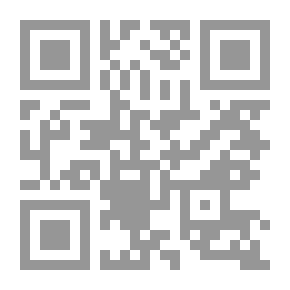 Qr Code News Agencies Between The Past And The Present