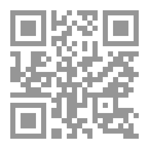 Qr Code Cours familier de Littérature - Volume 19