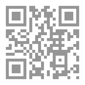 Qr Code Forgotten Tales (Youth Library Series)