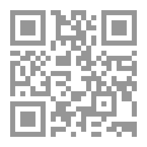 Qr Code The Balance Of Military Power Between The Arab Countries And Israel - Part 11