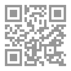 Qr Code قوة اتخاذ القرار برنامج تدريجي للتغلب على التردد و العيش من دون اخفاق الى الأبد