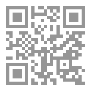 Qr Code قصائد معاصرة من الجزيرة العربية لـ د شهاب غانم وبيتر جولدوش